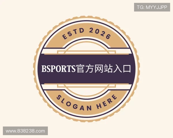 解读bsport必一(必中)官网
